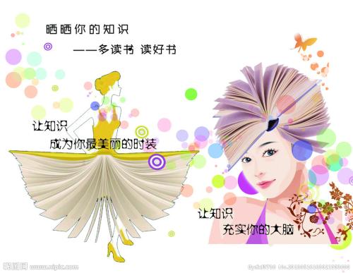 贝瑞大学学位证电子图